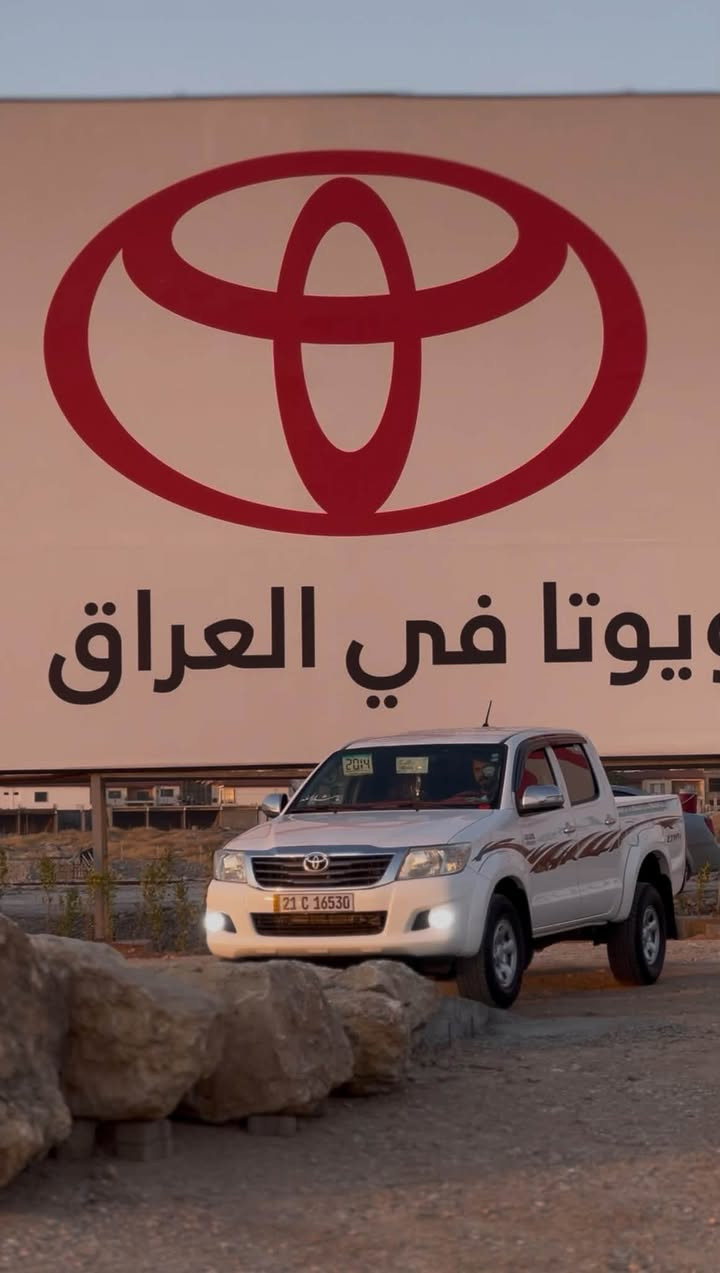 هيلوكس • ٢٠١٤ • للبيع