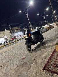 كفاله عامه