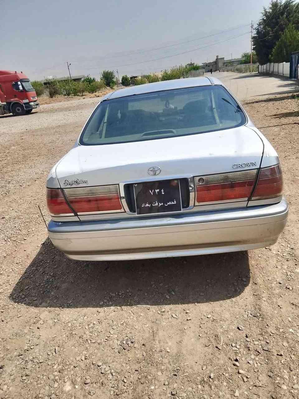 بڕاوە مە کینە d4 175 گێڕ ومە کینە و دە عمو سە قف و تە بریت بە شە رت کۆدی بۆکراوە 35که مێ مجال شوێن سیدسادق ***********
