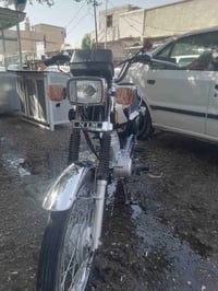 نامه • مديل ٢٢ • شلامجه