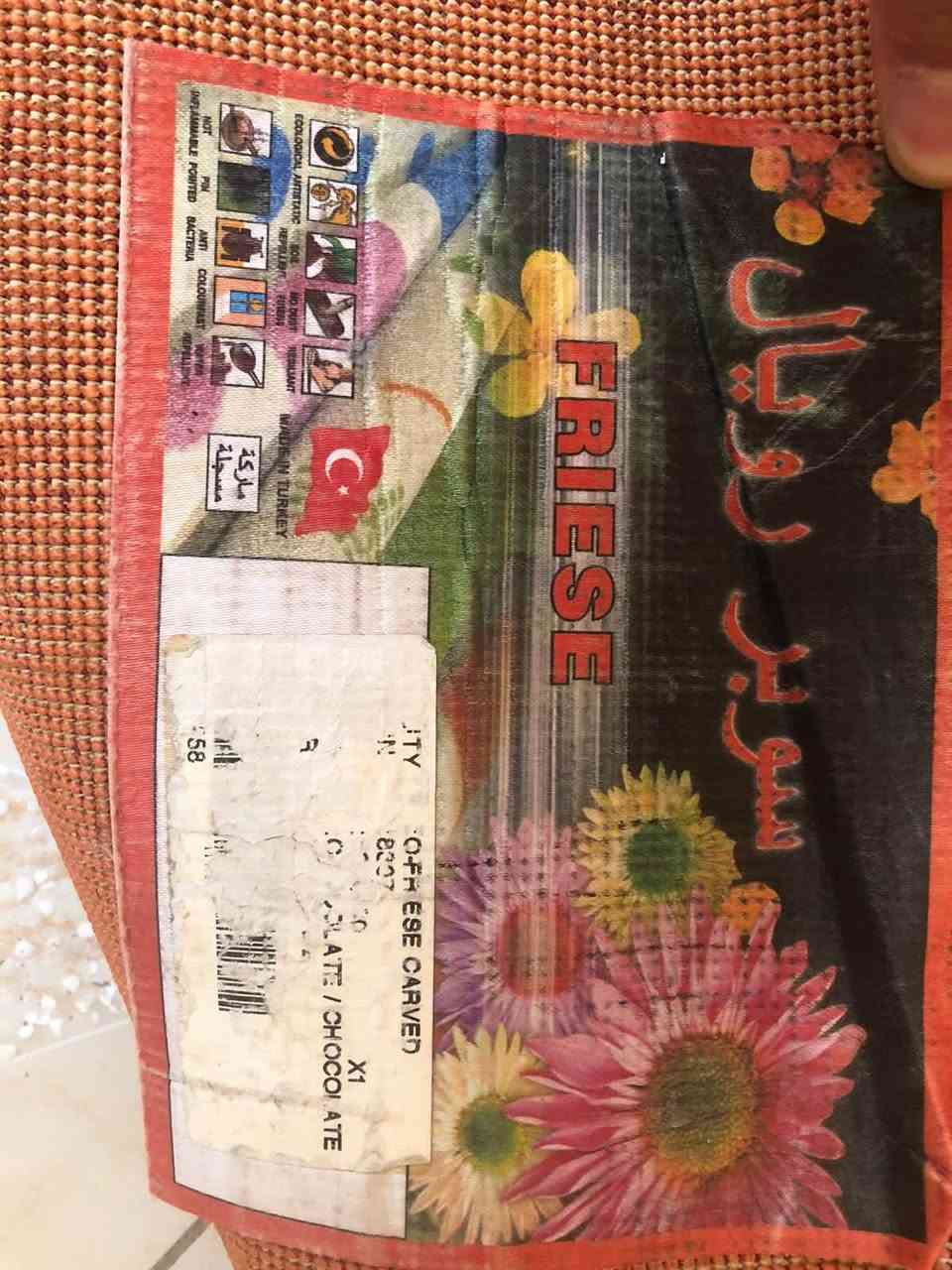 مجموعة اغراض للبيع كل حاجة وسعرها دزلي صورة الحاجة الي تريدها انطيك سعرها
