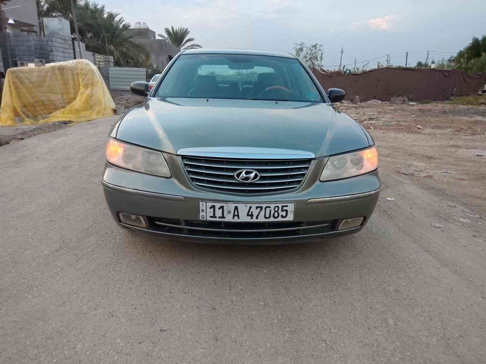 ازيرا • ٢٠٠٧ • رقم بغداد