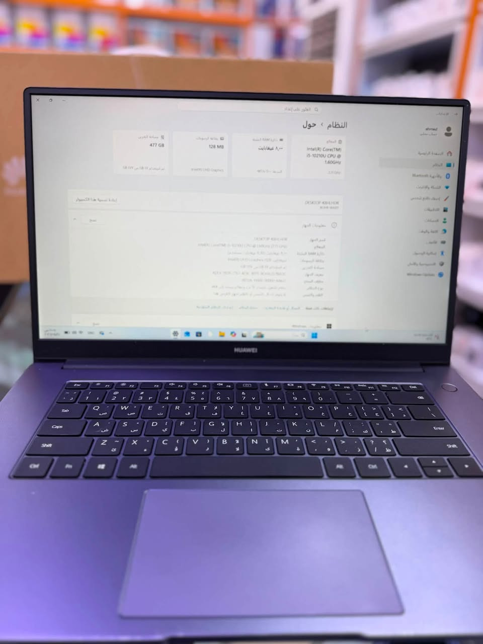 💻 Huawei MateBook D15 – أداء أنيق وعملي
لابتوب هواوي MateBook D15 بتصميم أنيق باللون Space Gray، مناسب للدراسة والعمل والاستخدام اليومي.

🔹 المعالج: Intel Core i5-10210U
🔹 الرام: 8GB RAM
🔹 التخزين: 512GB SSD
🔹 الشاشة: 15.6 إنش
🔹 كرت الشاشة: Intel UHD Graphics 620
🔹 اللون: Space Gray
🔹 الموديل: Huawei MateBook D15

⚡ SSD سريع للإقلاع وفتح البرامج بسرعة
🎓 مناسب للدراسة والبرامج المكتبية والتصفح والاستخدام اليومي
✨ تصميم نحيف وأنيق من هواوي

السعر : 475 الف 
للتواصل :***********
يتوفر توصيل 🚚
