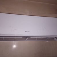 سبلت • نضيف • مدينة الصدر