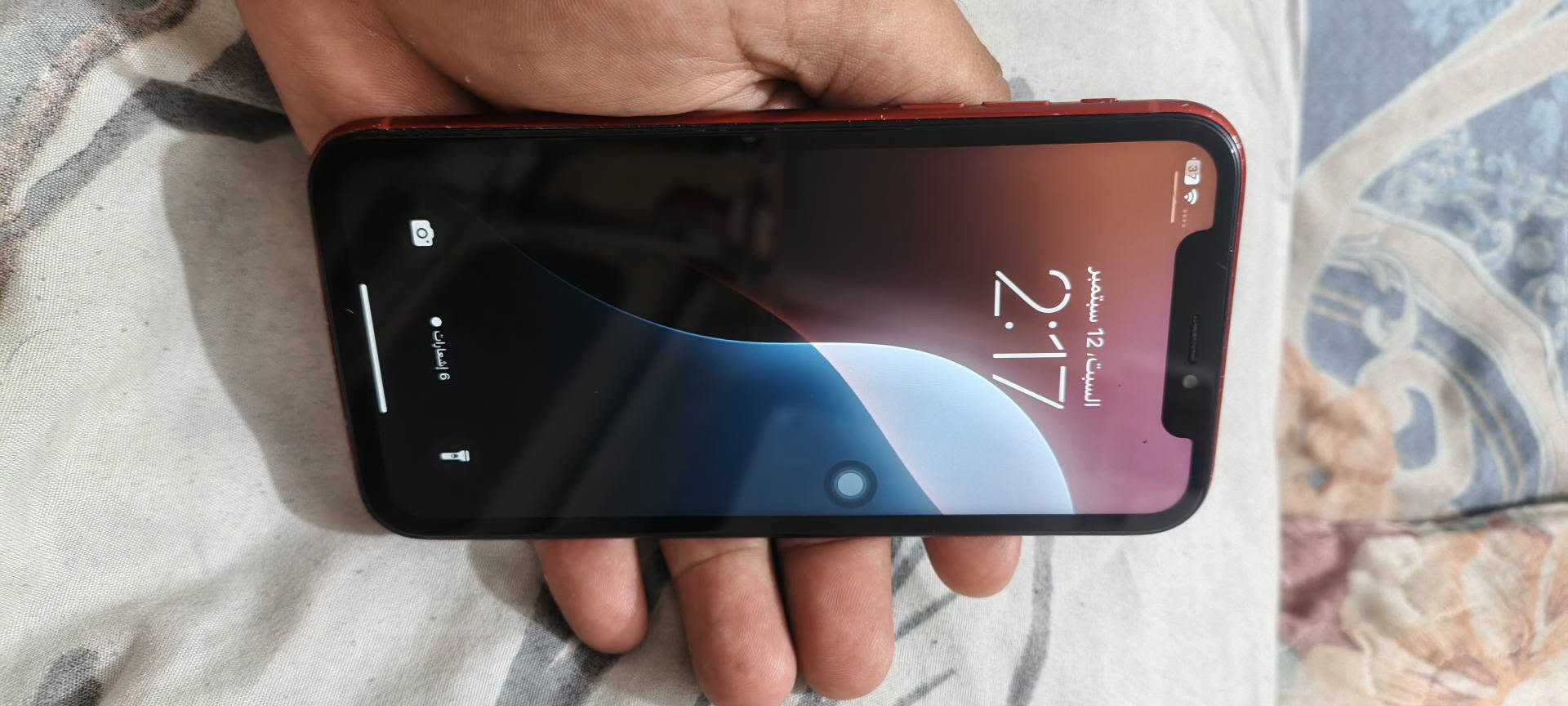 اكس ار تخطي جهاز مبدل بطاريه 100 ذاكره 64 سماعه لفوك عاطله شريطهه مكطوع جهاز مراوس مابيعه بس مراوس معجبك لا تعلق مكاني بغداد ***********

