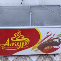 ثلاجة • شغالة • بغداد ابو غريب