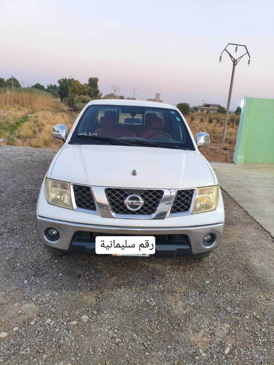 نيفارة موديل 2009
سنوية جديد 2028
محرك بلادي ب شرط 
***********
سعر دفدر بي مجال شيء قليل مكلف بنشر خابرو ع رقم

نص مكتوب في الصور:
- رقم سليمانية