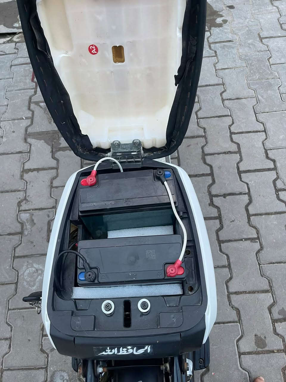 R9 • بطارية ٢٠٢٥ • كفاله