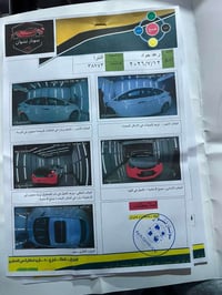 النترا وارد خليجي موديل 2014 كفالة عدا الموجود بالسونار صبغ دعاميات بس...