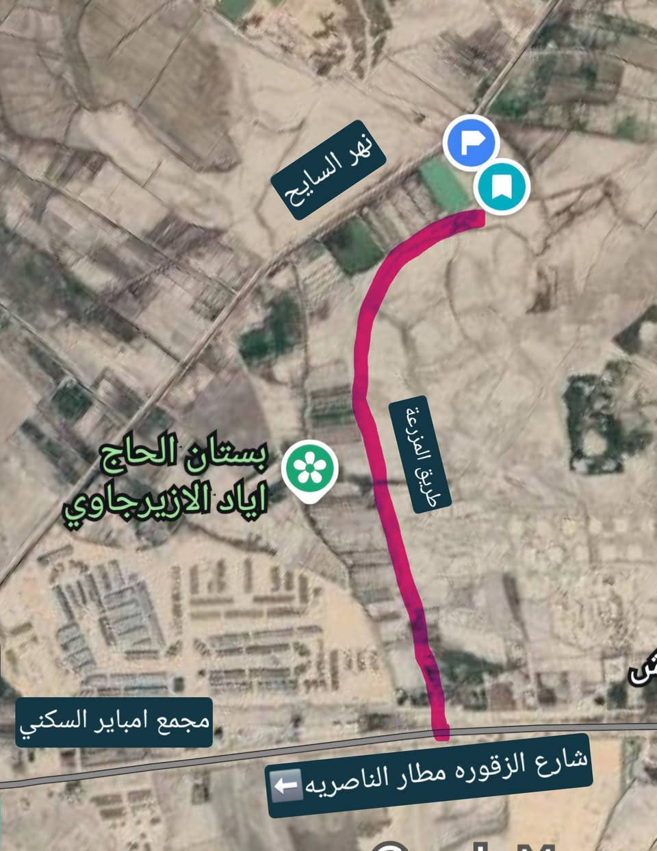 ٧ دونم • نهر السايح • ١٥٠ نخلة