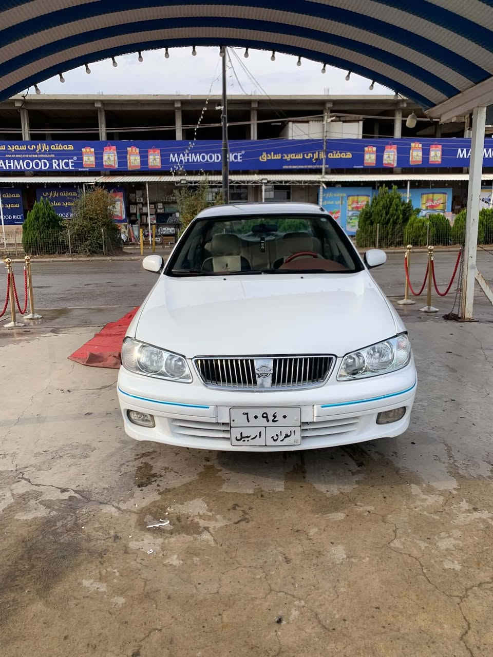 نیسان سەنی یابانی
 مۆدیل ٢٠٠١ ڕەقەم هەولێر 
گێڕو مەکینە بەشەرت 
تەبریت بەشەرت
مەکینە 16ی ڕەش
سەنەوی یەک ساڵە بەسەرچوە سێپارچەی بۆیاخە قرچێکی دوای هەیە

نرخی: $ 58

ژمارەی خاوەنی :۰۷٥۱۰۳٦۹۷٤٦ حلبجة, السليمانية
