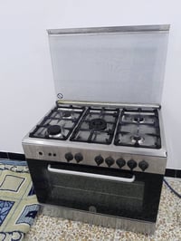طباخ • نضيف • كوت حي الجهاد