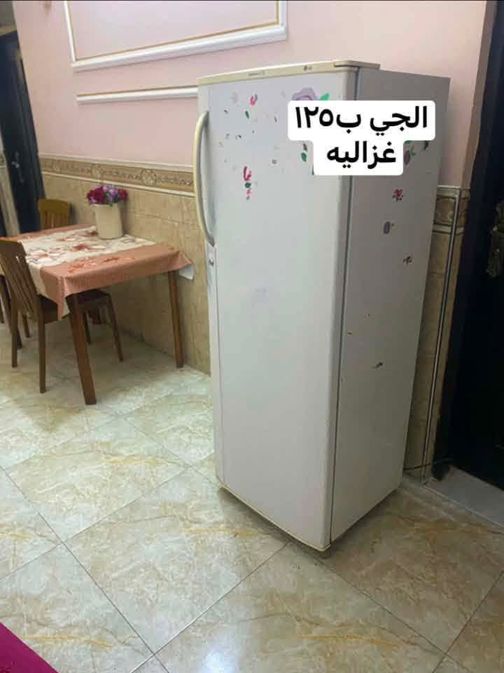 غزاليه ***********
