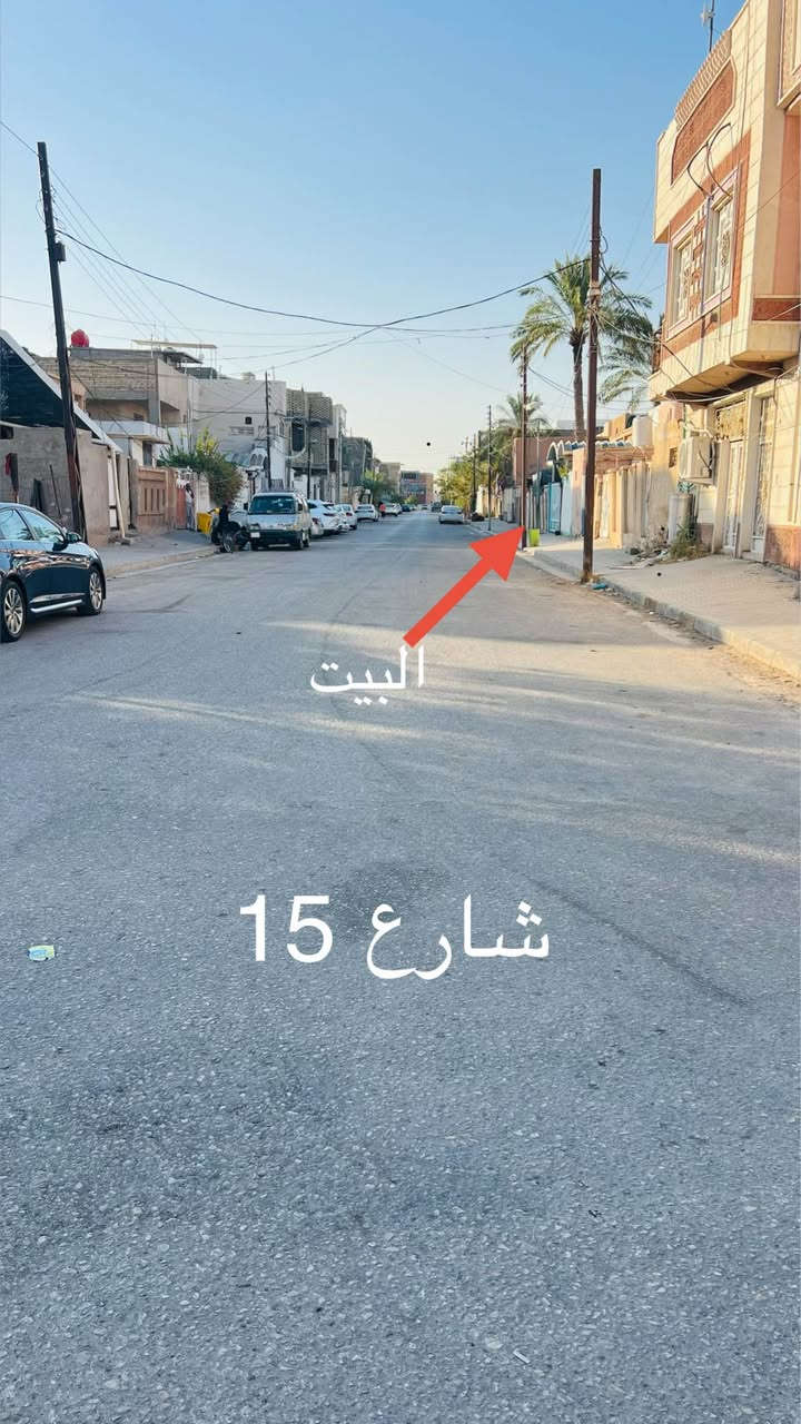 بيت 110 متر في حي النفط قرب المدارس 
شارع 15 ، البيت طابق واحد يحتوي على غرفة وصالة ومطبخ وتخاريج ، قريب على شارع 20 ، للتواصل *********** النجف, العراق
