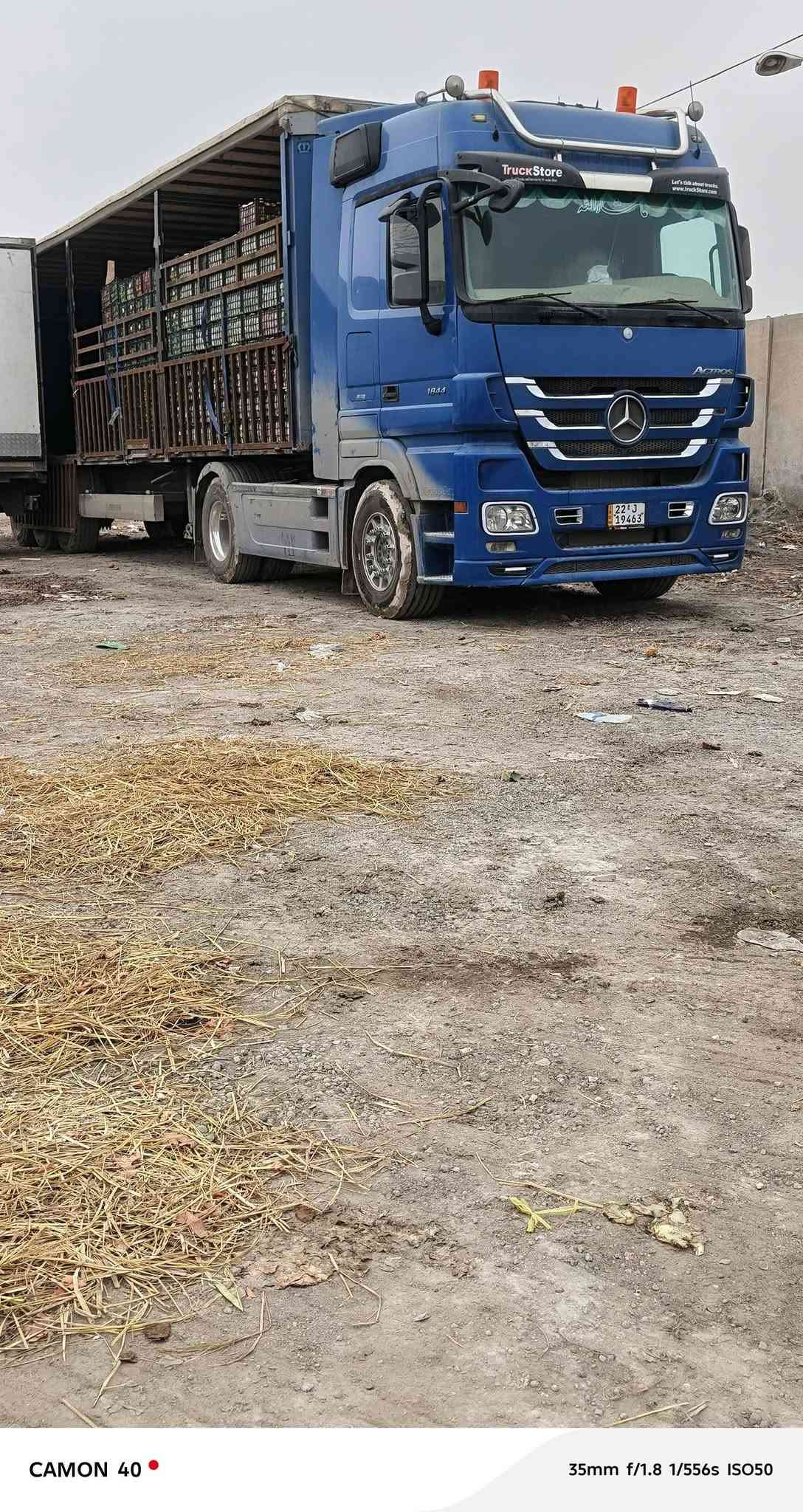 ٢٠٠٨ • ماتيك • مكينه جديد