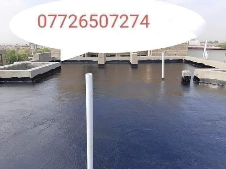 تطبيك شتايكر⛈️ كرسته وعمل المتر 13الف تنضيف السطح   المواد فلانكوت زفت نايلون زراعي زميج وشتايكر وماستك وخبن & المواد مع الشغل درجه اولى 👍🏻شغل على الفحص 🌧 هذا رقمي ***********
واثير***********متواجد خاص واتساب

نص مكتوب في الصور:
- ***********
- ***********