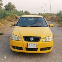٢٠١٣ • تحويل مباشر • كفاله مكينه وكير