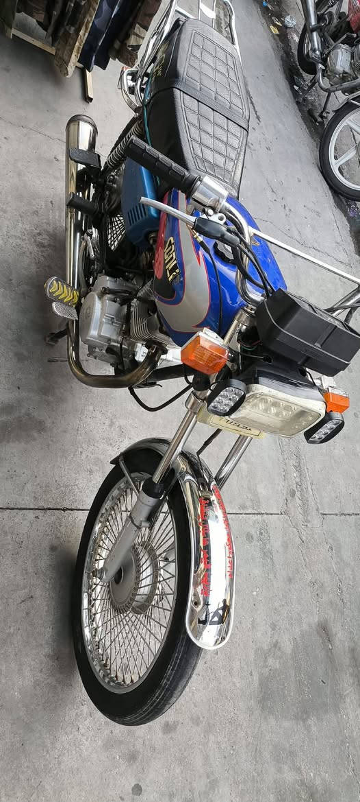 450.    ***********
