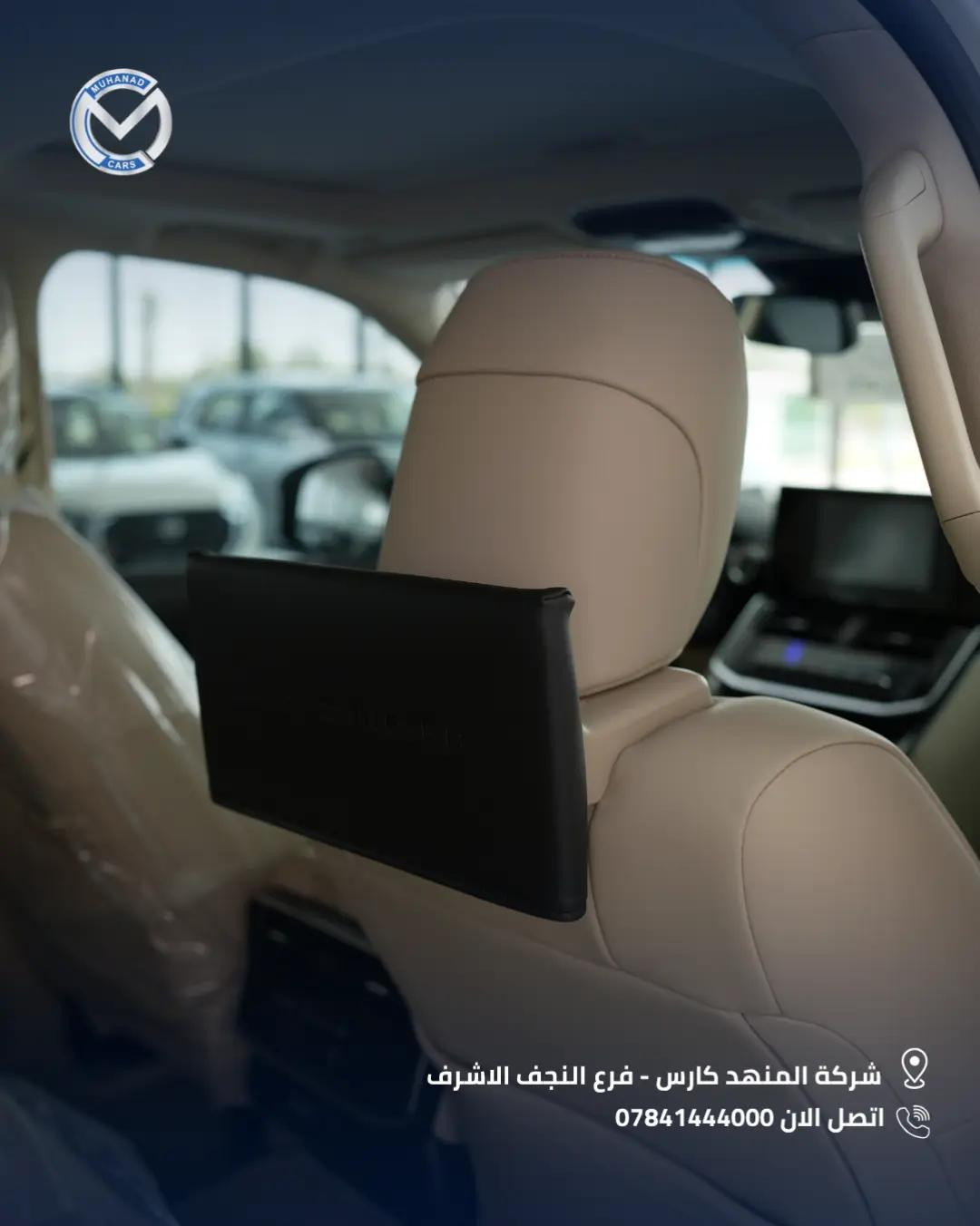 عنوان الهيبة والفخامة  لاندكروز GXR Plus 2024 ، متوفرة الان في شركة المهند كارس 📍النجف الأشرف - الشارع الحولي، المعارض الجديدة. 📍كربلاء المقدسة - مدينة معارض كربلاء، معرض رقم 33. 📞***********
