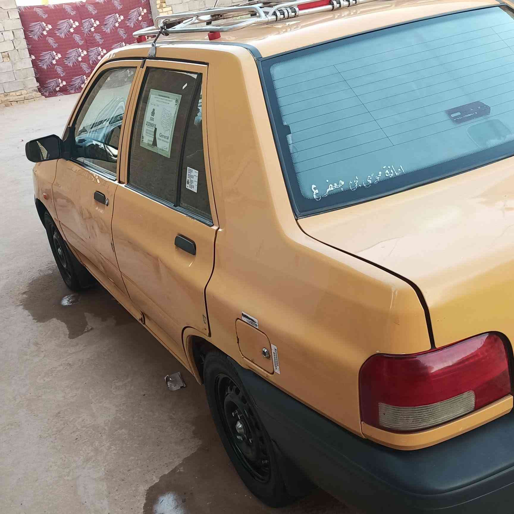 سايبه البيع جاهزه رقم قادسيه مكينه كير تبريد باقي تفاصيل ***********السعر 27
