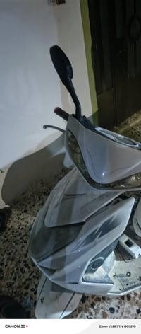 سكنس • شرط • مامفتوح
