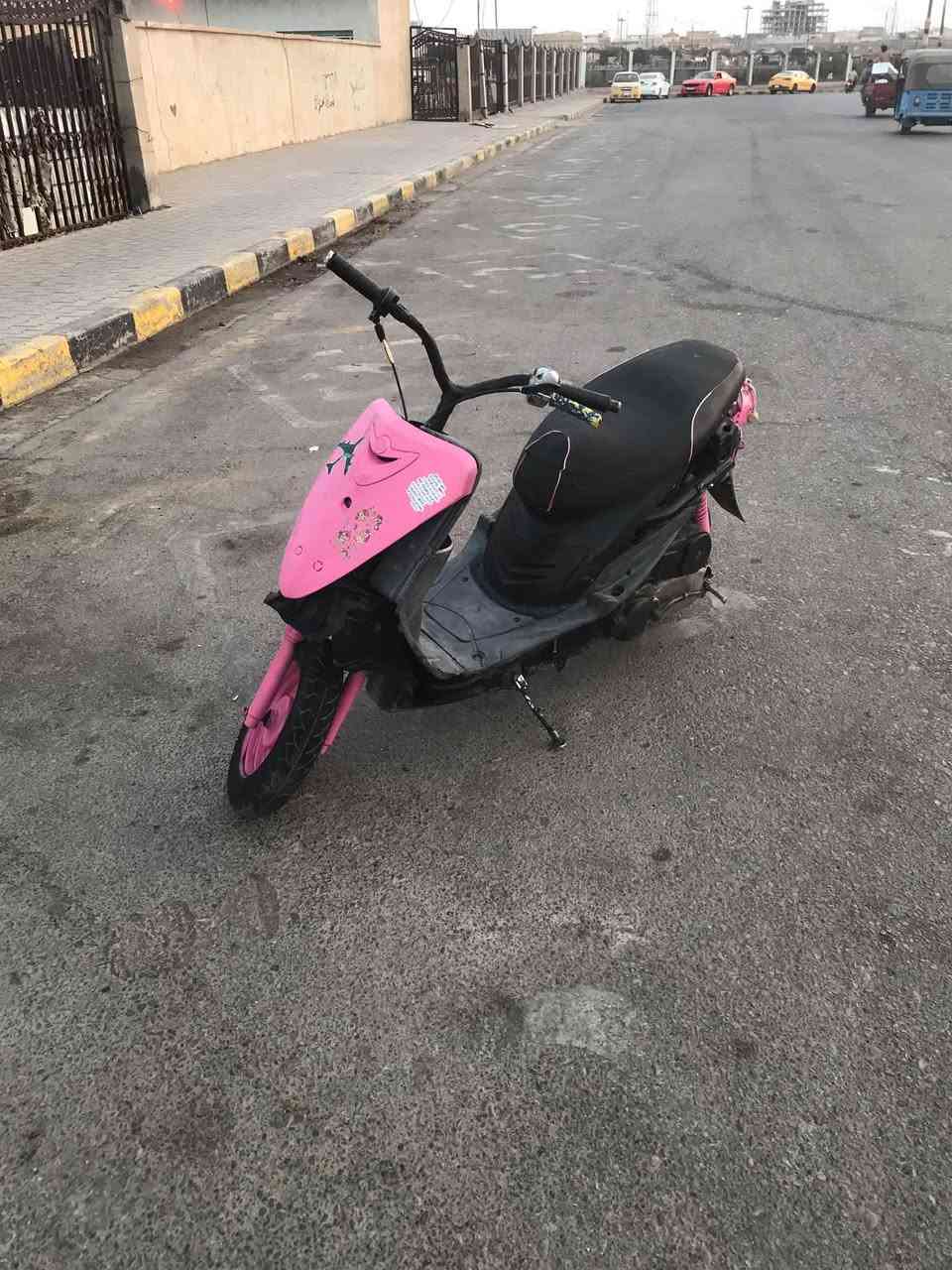 ماكس • منقولي • معدل