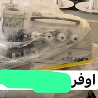 مكائن خياطه • مواد خياطه • الرمادي
