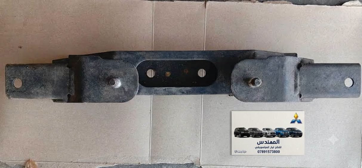 المهندس لقطع غيار الميتسوبيشي 🚗
​توفر لكم أفضل قطع غيار ميتسوبيشي باجيرو (جديد + تفصيخ) بأعلى مستويات الجودة وبأسعار تنافسية! 💯
​🛠️ القطع المتوفرة لدينا:
​المحرك وملحقاته: محركات كاملة، كورات، قايشات، وبخاخات.
​نظام الحركة والتعليق: جيربوكس (عادي/أوتوماتيك)، أكسلات، دبلات، وعكوس.
​الهيكل الخارجي والصاج: بونات، أبواب، دعاميات، وجاملغات.
​الإضاءة والكهربائيات: لايتات أمامي/خلفي، حساسات، وديناموات.
​قطع التبريد والصيانة: راديترات، كومبريسرات، وفلاتر بأنواعها.
​🚚 خدمة التوصيل: متوفرة لجميع محافظات العراق كافة من الشمال إلى الجنوب!
​📞 للطلب والاستفسار:
الاتصال على الرقم: ***********
​أهلاً وسهلاً بكم في خدمتكم دائماً! 👋
