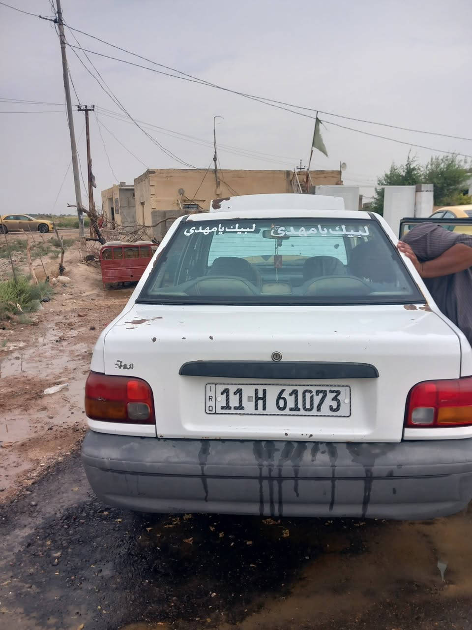 سايبه • كفاله عامه • ميسان