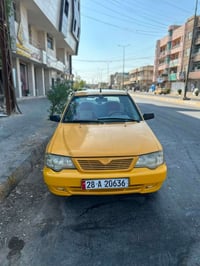 ٢٠١٣ • نضيف • الكير مكفول