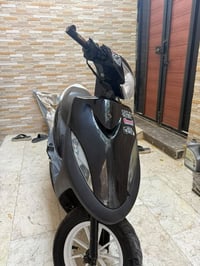 ماكس عدل • بوشا 55 • نقصه تريشه