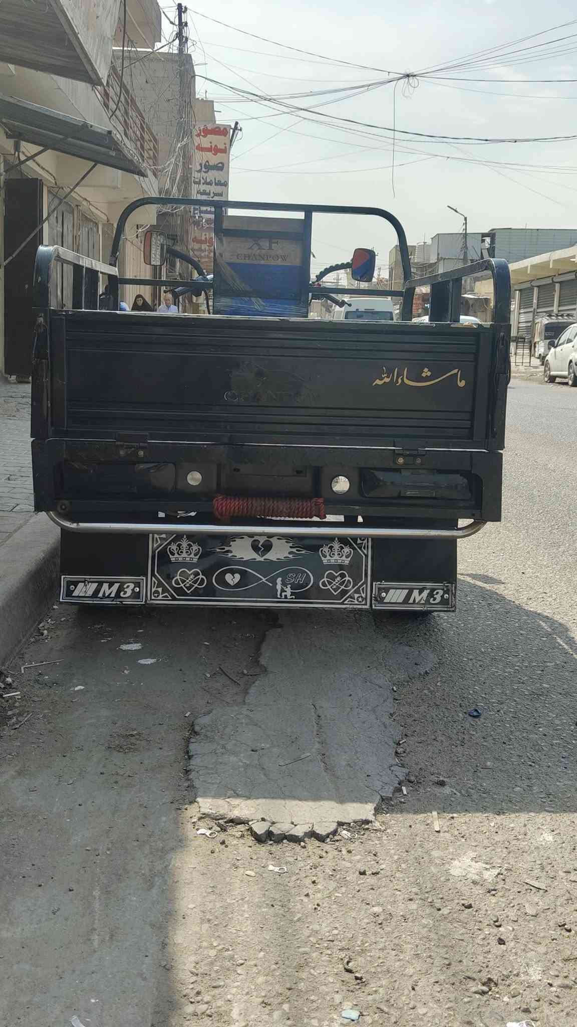 موديل ٢٦ • دشبول عاطل • بغداد محموديه