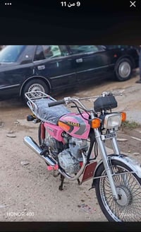 نامه • نضيفه • ٢٠٢١
