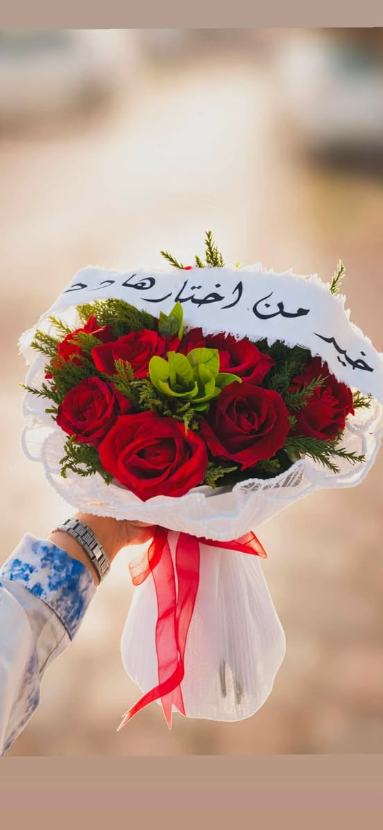 شغف فلور 
العنوان 
بغداد /المدائن/شارع المستشفى /قرب جم 66
للتواصل واتس ***********
