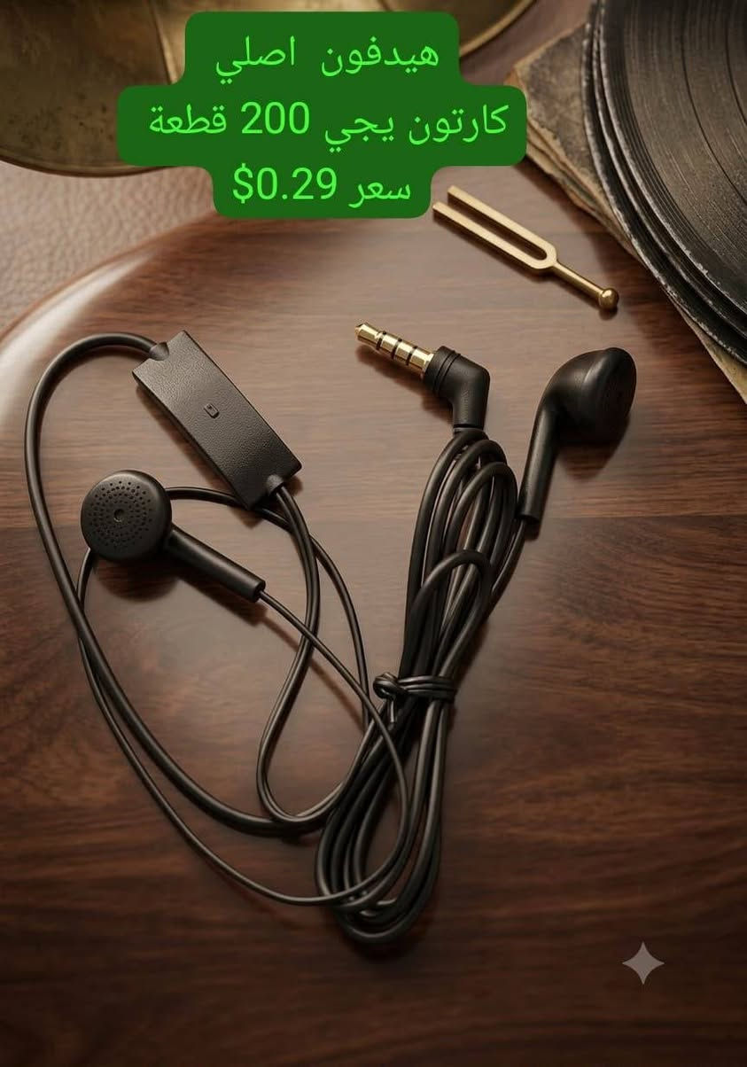 ضيفني و طب لحسابي كل شي مع الاسعار ناشره
او تواصل وتساب للحجز 
***********
