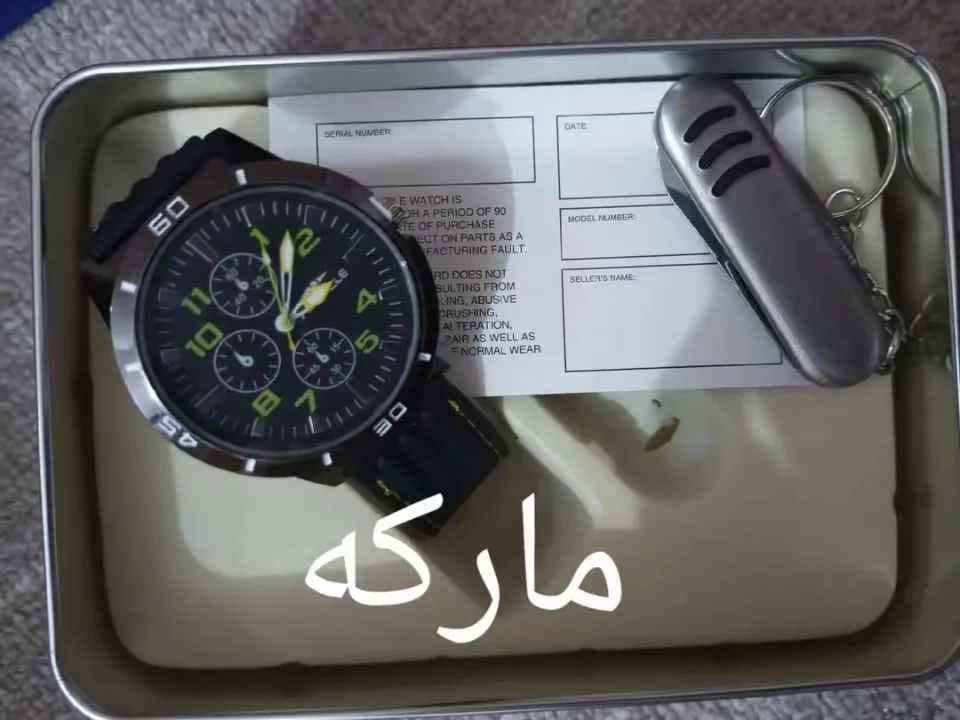 کوالێتی بەرز نرخی گونجاو گەیاندنیش هەیە(***********)واتساپ أربيل, العراق

نص مكتوب في الصور:
- كاتژمێری زیرەک
- مارکه
- حه ساسی وریا که ره وه بو منال بو نه خوش بو به ته مه ن www.bedwettingsolving.com