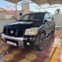 ارماده ٢٠٠٥ • غاز ٨٠ لتر • رقم بغداد