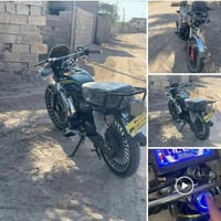سيفان ٢٦ • جواكيج • ما ناقصه