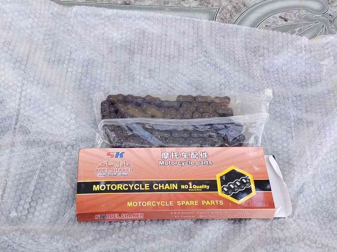بسم الله الرحمن الرحيم
تتوفر الأدوات التاليه لدينا
بالاضافه الى المواد الموجودة سابقآ
                محل فرقد النعيمي للدراجات
                 🌹 {***********}🌹
