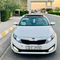 اوبتما ٢٠١٢ • خليجي • رقم أربيل