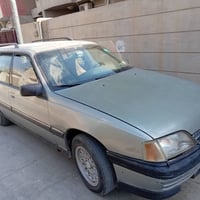 اوميغا ستيشن • موديل ٩٢ • كركوك
