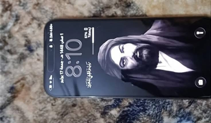 ايفون 16 برو ماكس وتر بروف وكاله ماستر شرق اوسط ذاكره 256 للبيع السعر مليون و 400  مكاني شطرة رقمي واتساب ***********
