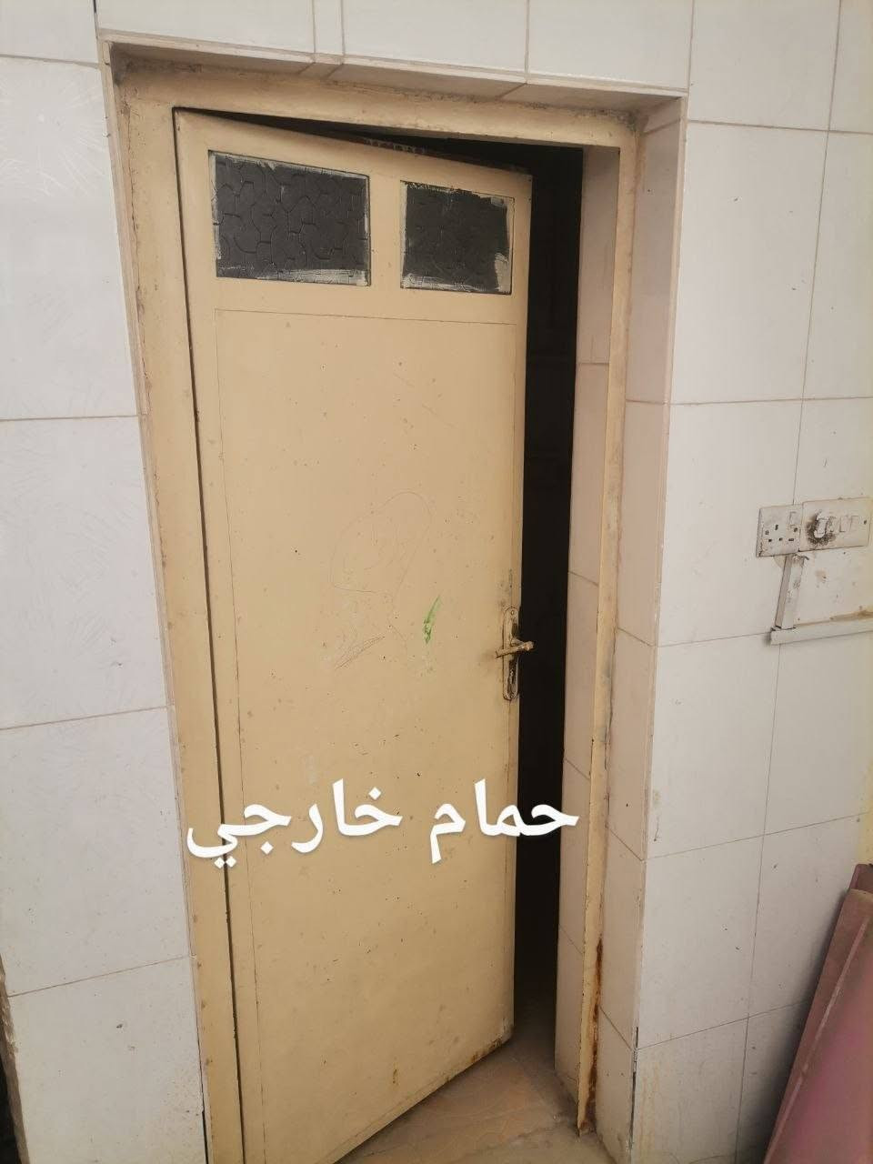 حي الفرات • ٣٠٠م • بيت نضيف