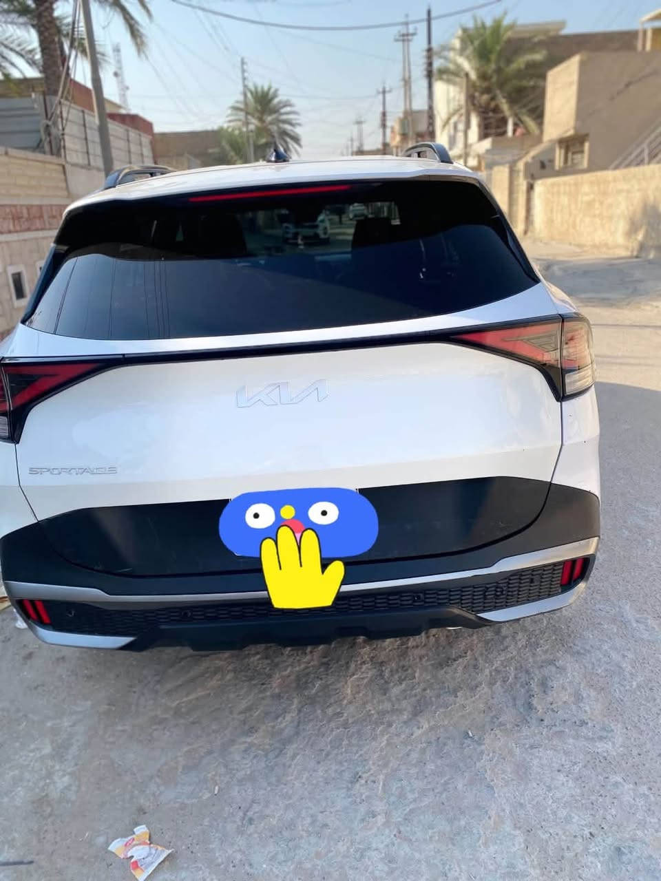 سبورتج اكس لاين • ٢٠٢٣ • رقم بغداد