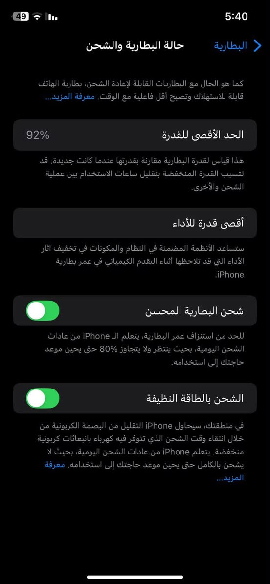 ايفون 11 عادي
الذاكره 128
الجهاز نضيف 100%
على وضع الشركه 
السعر 300
للسستفسار 
***********
