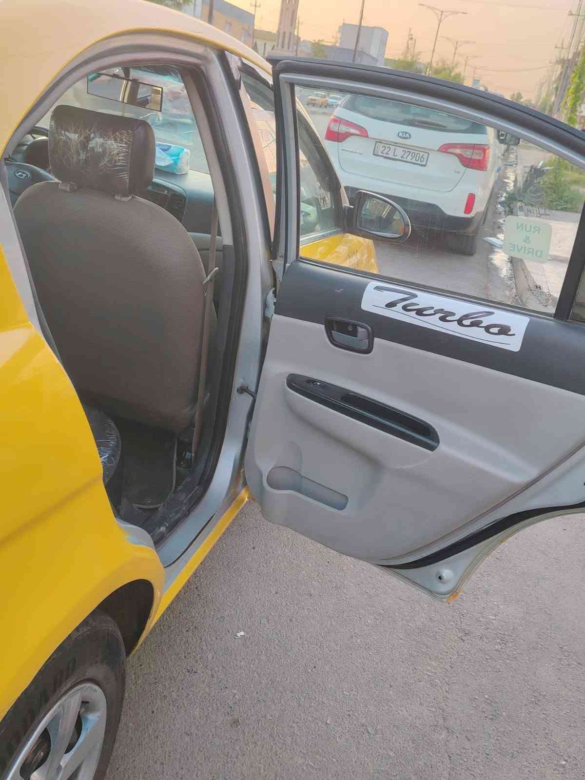 اكسن دبدوب 2009 كوري رقم بغداد ظرر باب واحد تبديل بدون دواخل الشرعي موجود بل موصل شرط التحويل كير ومكينة خير من آلله تبريد ثلج السعر 86 وبيها مجال كاربون ماستر بيها للاستفسار الاتصال ***********
اكسن دبدوب 2009 كوري رقم بغداد ظرر باب واحد تبديل بدون دواخل الشرعي موجود بل موصل شرط التحويل كير ومكينة خير من آلله تبريد ثلج السعر 86 وبيها مجال كاربون ماستر بيها للاستفسار الاتصال ***********
***********
