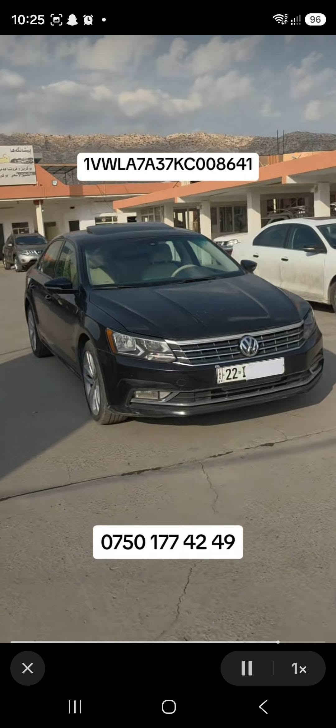 ولفسبورگ • ٢.٠ توربو • حادث