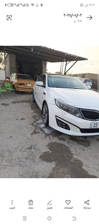 اوبتيما VIP • ٢٠١٥ • رقم اربيل