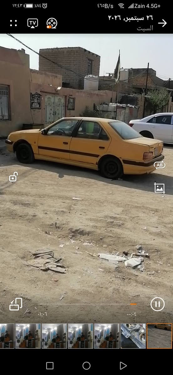 بيجو باص للبيع السعر 8 أوراق مكينه تبخير قليل كير جديد حداديه جديده كهربائيات شغاله مكاني بالناصريه وراعيهه يمي رقم أحمر وسنويه عاج رقم الهاتف *********** واتساب

نص مكتوب في الصور:
- ١٢:٤٤ | ٨٤% | ١,٨٩K/s | Zain 4.5G+ | ٢٦ سبتمبر، ٢٠٢٦ السبت | ٠١:٠٦ | ٠٠:٤٨
- ١٢:٤٤ ٨٤% ٢٣٢B/s Zain 4.5G+ ٢٦ سبتمبر، ٢٠٢٦ السبت ٠١:٠٦ ٠٠:٢٩