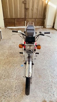 نامه • متياز • ٢٠٢٥